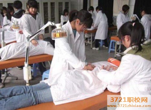 【沈阳卫生学校】沈阳康复治疗学校报名条件及报名时间