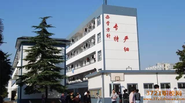 苏州市五二六厂技工学校学费及收费标准