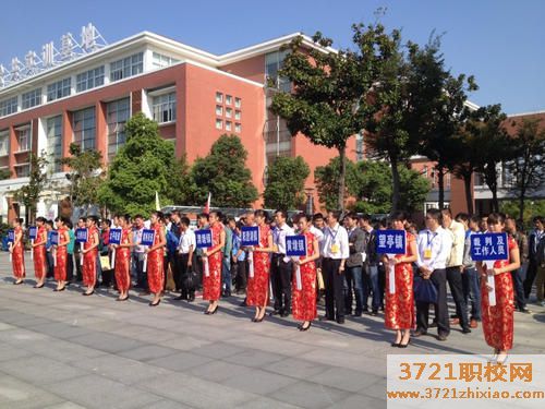 苏州市相城中等专业学校招生要求是什么