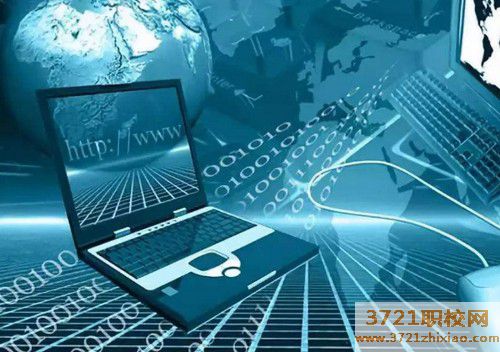 沈阳计算机专业哪些学校好  