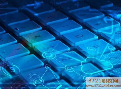 沈阳电脑培训哪里好