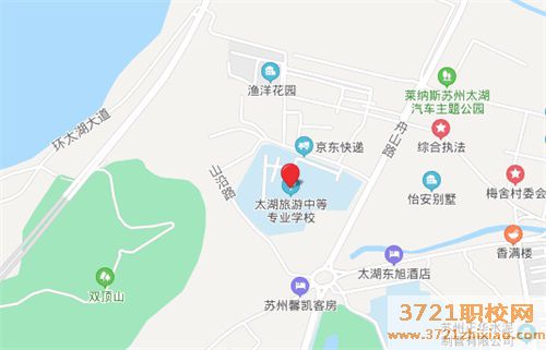 苏州市太湖旅游中等中专专业学校学校电话