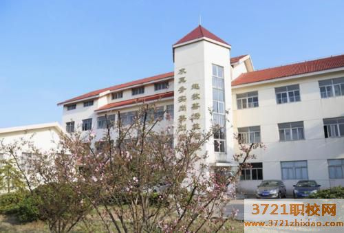 苏州市太湖旅游中等专业学校都有哪些专业