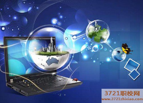 【沈阳计算机学校】沈阳哪有计算机培训学校