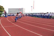 江苏省吴中中等中专专业学校网站网址