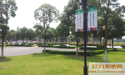 江苏省吴中中等专业学校都有哪些专业