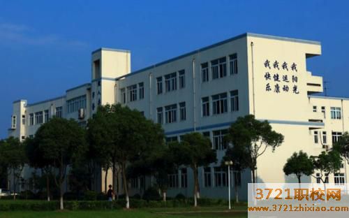 苏州市太湖旅游中等专业学校招生要求是什么