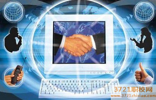 沈阳电子商务学校哪家好  