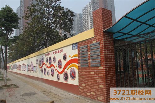 武汉市燃气热力学校都有哪些专业