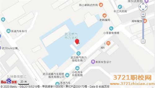 武汉市燃气热力学校地址及乘车路线