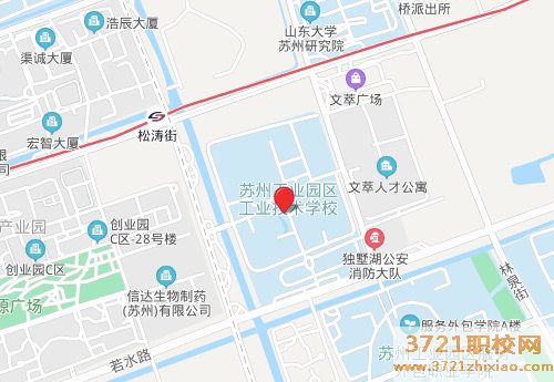 【苏州技术学校】苏州工业园区工业技术学校地址