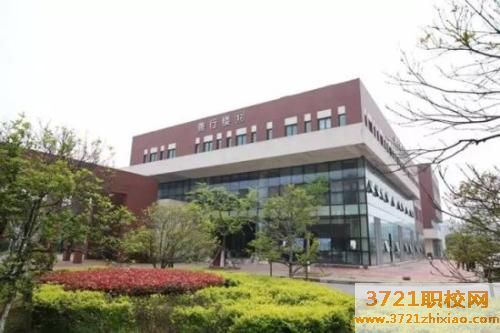 苏州工业园区工业技术学校的招生电话和联系方式