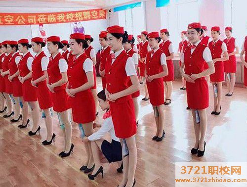 沈阳航空职业学校招生要求