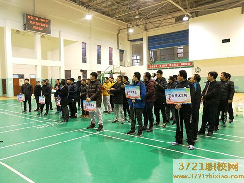 【苏州技术学校】苏州工业园区工业技术学校招生要求