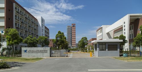 【苏州技术学校】苏州工业园区工业技术学校学费及收费标准