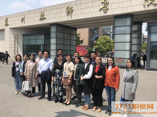 苏州技师学院招生的招生电话和联系方式