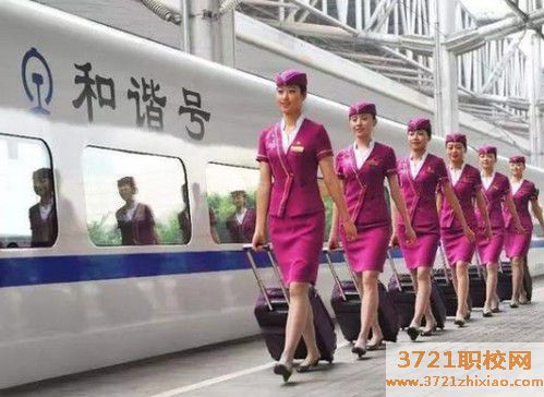 【沈阳铁道学校】沈阳铁道学校最好的专业