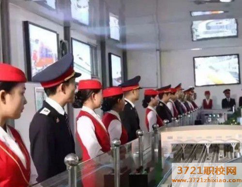 【沈阳技校】沈阳分配工作的铁路技工学校