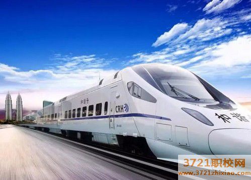 沈阳铁路技校好的专业