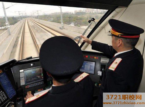 【沈阳铁路学校】沈阳铁路司机学校录取分数