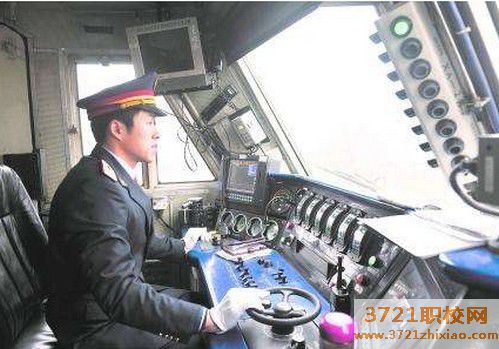 【沈阳铁路学校】沈阳铁路司机学校招生对象