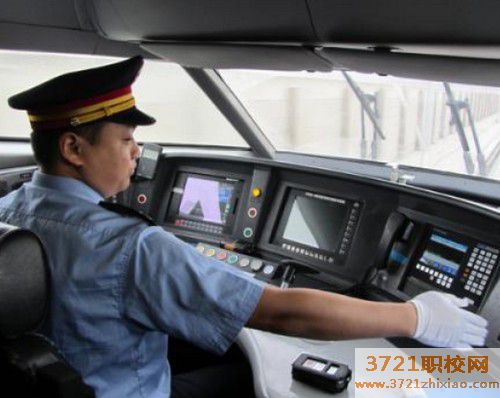 【沈阳职业学校】沈阳学火车司机去哪个学校