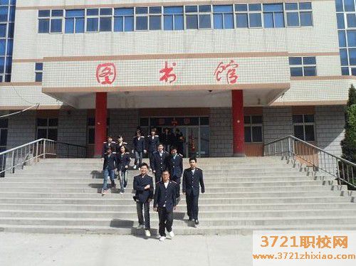 沈阳比较好的铁路技校 