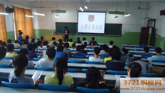 武汉市中专建设学校网站网址