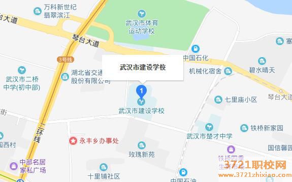 武汉市建设学校地址在哪里