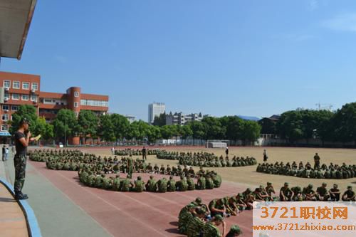 武汉市东西湖职业技术学校网站网址是多少