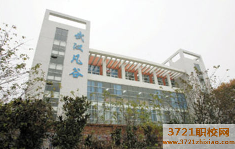 武汉凡谷电子职业技术学校的招生电话和联系方式