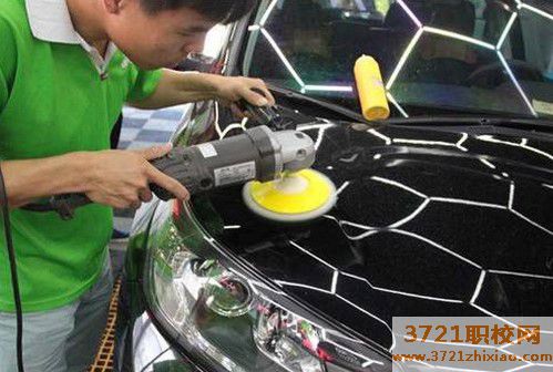 武汉汽车美容技术培训学校有没有靠谱的