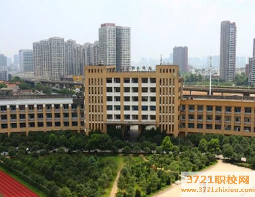 【武汉卫生学校】武汉市第二卫生学校学费及收费标准