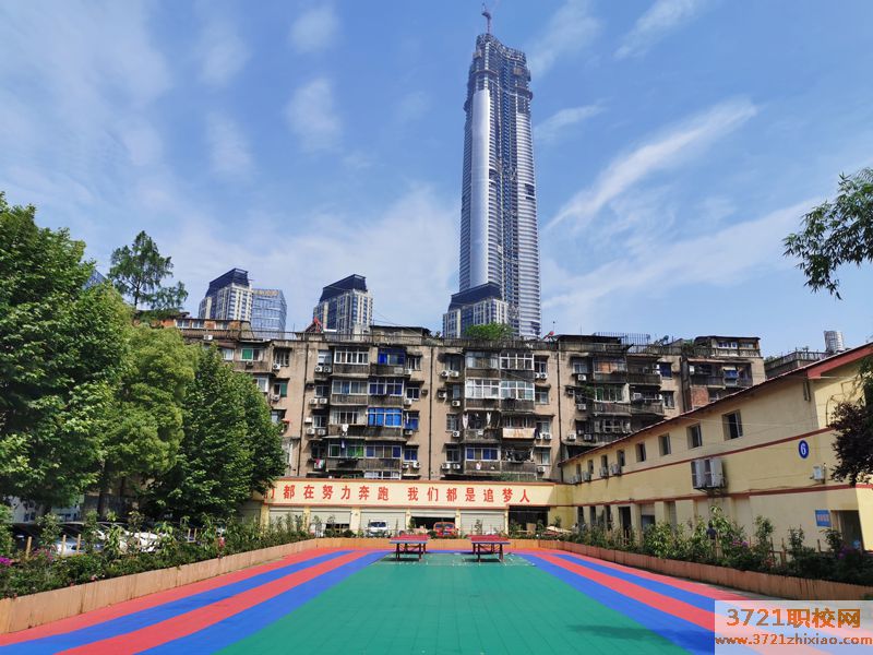 湖北现代中专科技学校网站网址