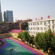 湖北现代科技学校地址在哪里