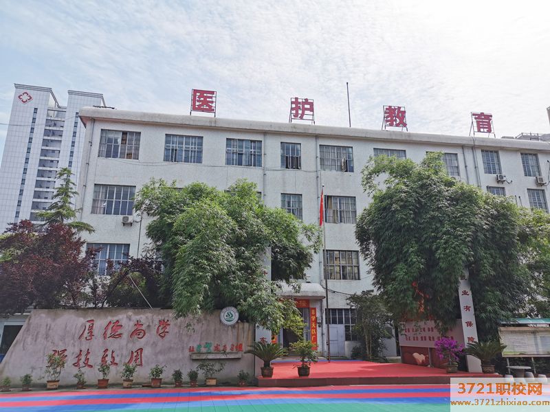 湖北现代中专科技学校学校电话