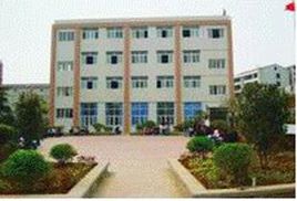 武汉应用中专科技学校学费