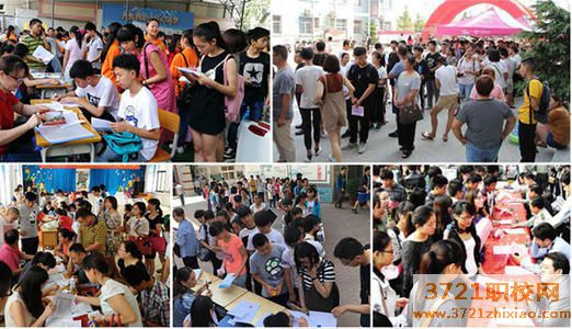 合肥比较好的汽修学校