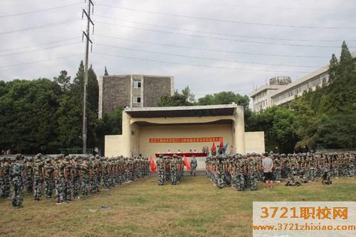 武汉江南技术学校网站网址是多少