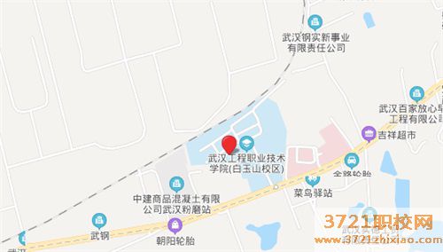 武汉江南技术学校地址在哪里
