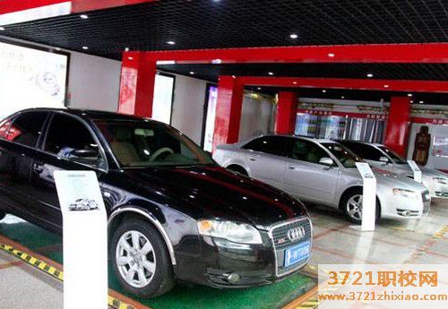 武汉汽修学校排名