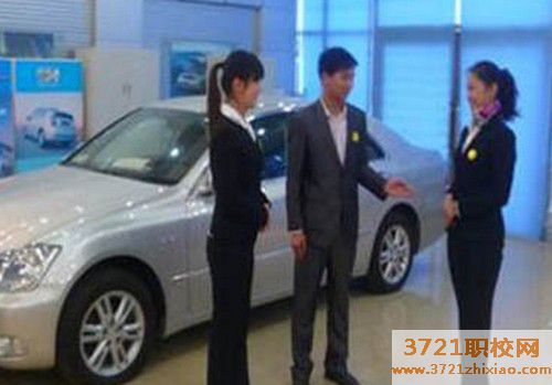 武汉哪些学校有汽车营销专业