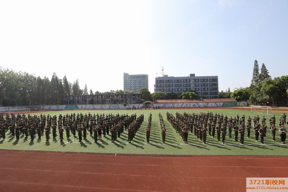 武汉市农业学校都有哪些专业