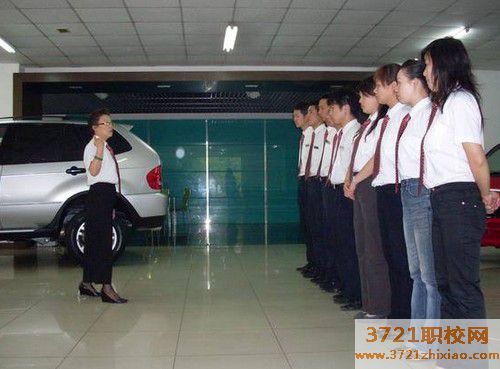 【武汉职业学校】武汉汽车营销学校报名时间