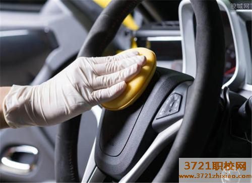 合肥汽车美容培训好不好