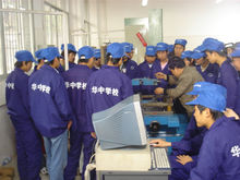 【技校】华中信息商务技工学校学费及收费标准