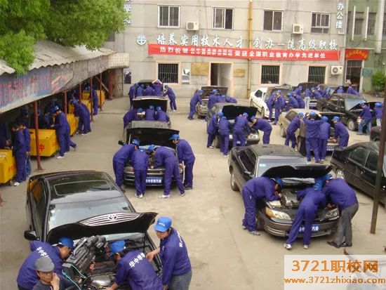 华中信息商务技工学校都有哪些专业