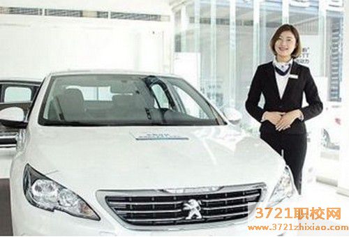 武汉汽车营销专业学校招生要求及简章