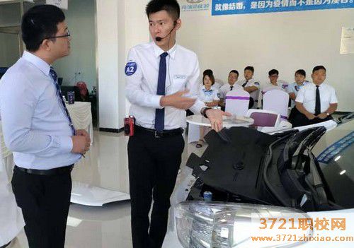 【武汉职业学校】武汉汽车营销专业学制是多久是几年