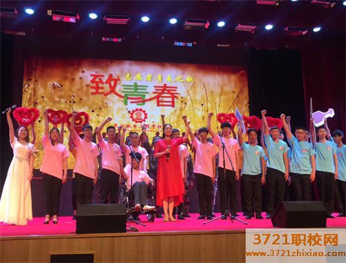 【武汉技校】武汉电子技工学校2023年招生简章